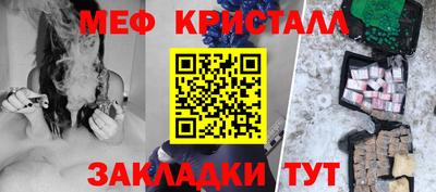 ешки Кумертау