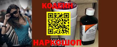 ешки Кумертау
