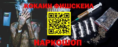 ешки Кумертау