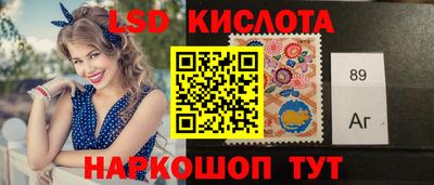 кокаин премиум Кунгур