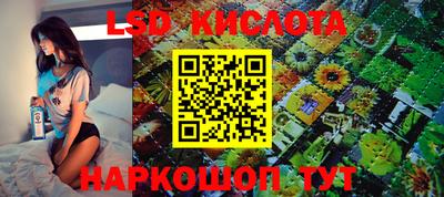 ешки Кумертау