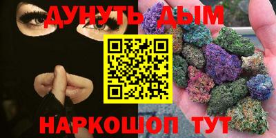 ешки Кумертау