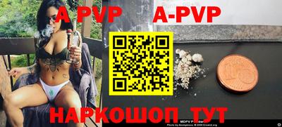 кокаин премиум Кунгур