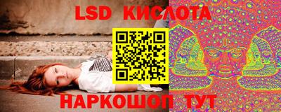 кокаин премиум Кунгур