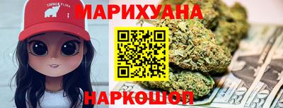 метамфетамин Кулебаки