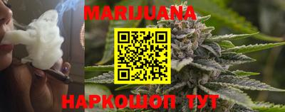 кокаин премиум Кунгур