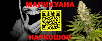 кокаин премиум Кунгур