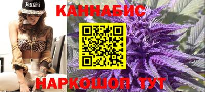 метамфетамин Кулебаки
