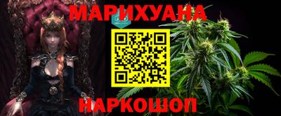 ешки Кумертау