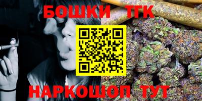 ешки Кумертау