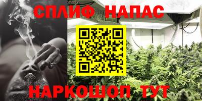 кокаин премиум Кунгур