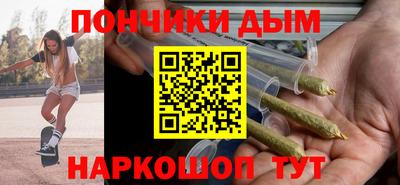 ешки Кумертау