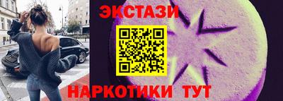 ешки Кумертау