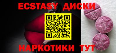 ешки Кумертау