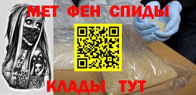 ешки Кумертау