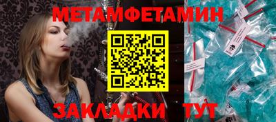 ешки Кумертау