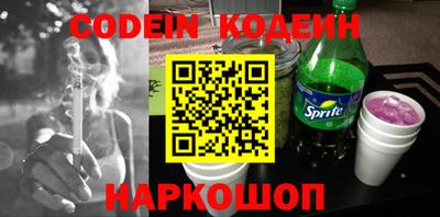 ешки Кумертау