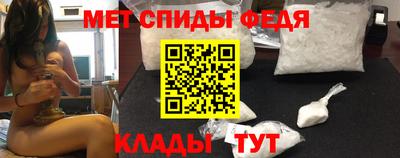 ешки Кумертау