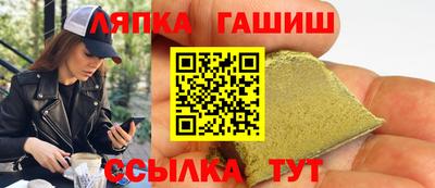 ешки Кумертау