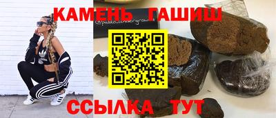 кокаин премиум Кунгур