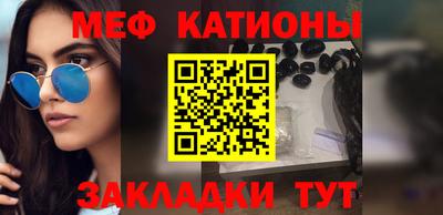 кокаин премиум Кунгур