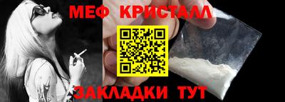 ешки Кумертау