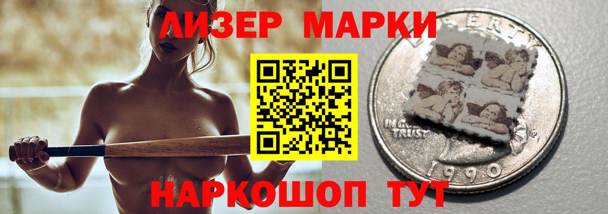Лсд 25 экстази кислота  Вход с VPN  Усть-Илимск  Лсд 25 экстази  Лсд 25 экстази ecstasy 